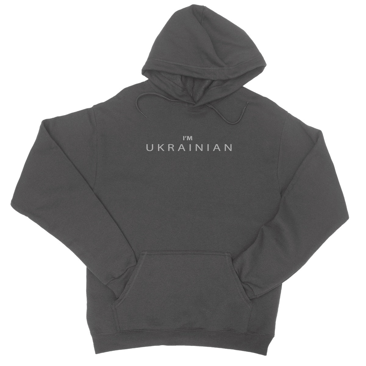 I’M UKRAINIAN College Hoodie