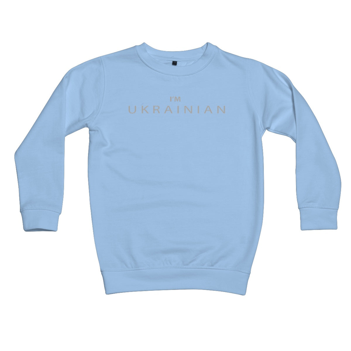 I’M UKRAINIAN Kids Sweatshirt