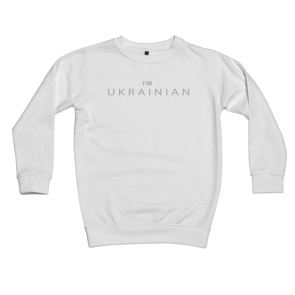 I’M UKRAINIAN Kids Sweatshirt