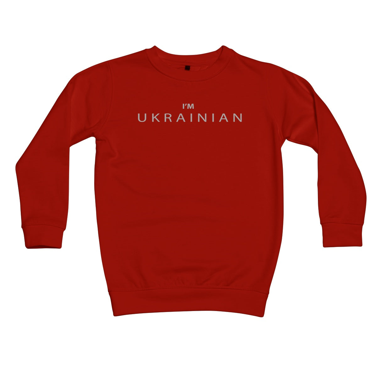 I’M UKRAINIAN Kids Sweatshirt