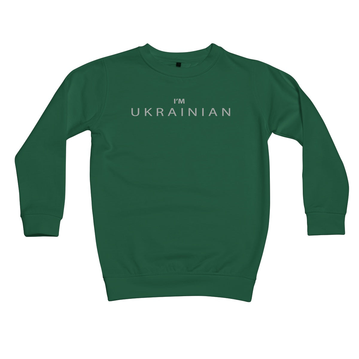 I’M UKRAINIAN Kids Sweatshirt