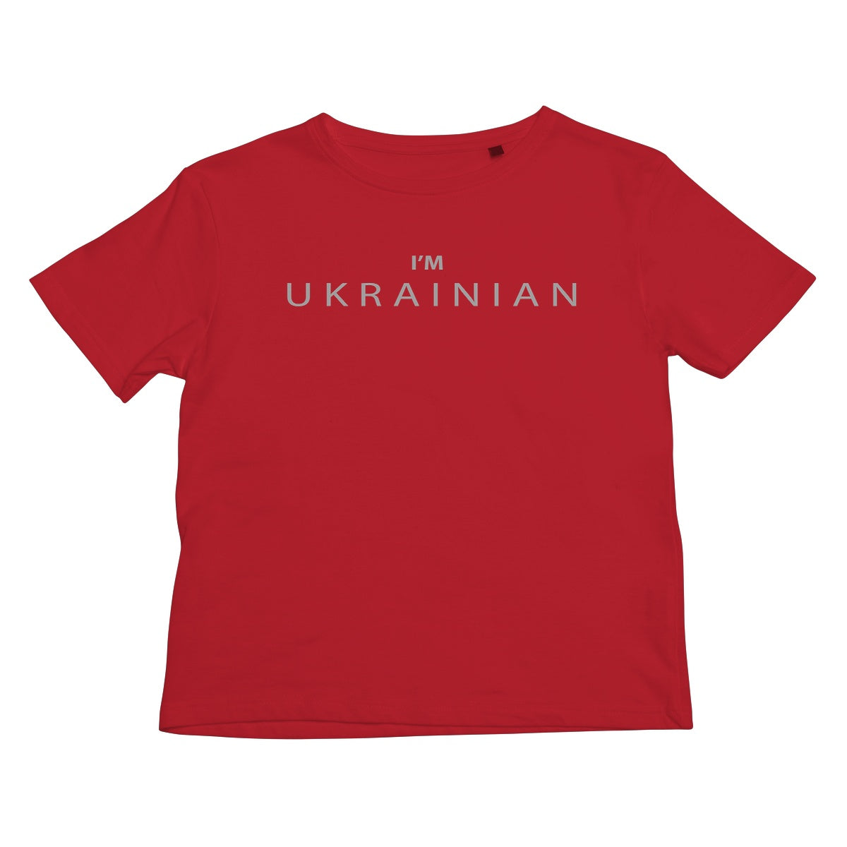 I’M UKRAINIAN Kids T-Shirt