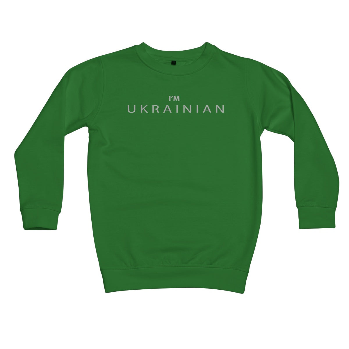 I’M UKRAINIAN Kids Sweatshirt