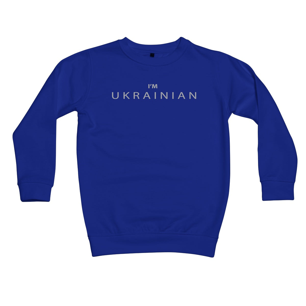 I’M UKRAINIAN Kids Sweatshirt