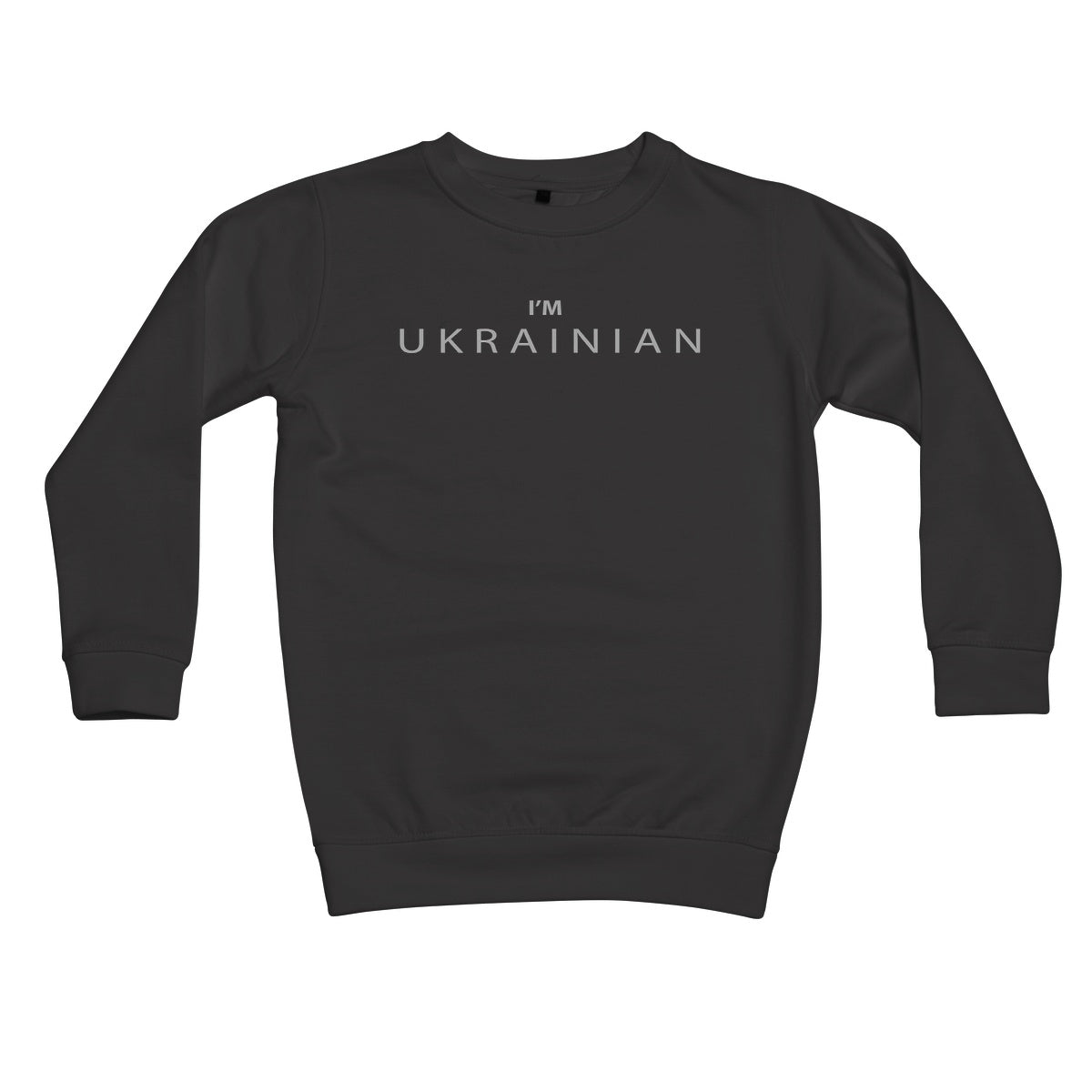 I’M UKRAINIAN Kids Sweatshirt